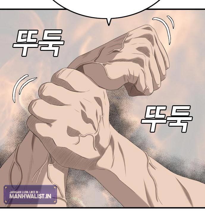 A Bad Person Chapter 140 - halaman 17