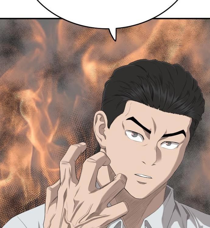 A Bad Person Chapter 140 - halaman 19