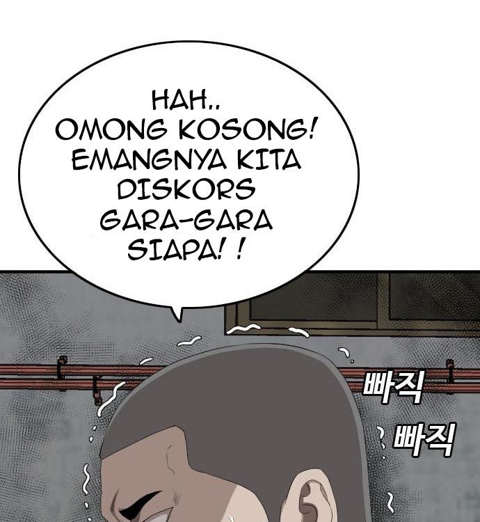 A Bad Person Chapter 140 - halaman 21