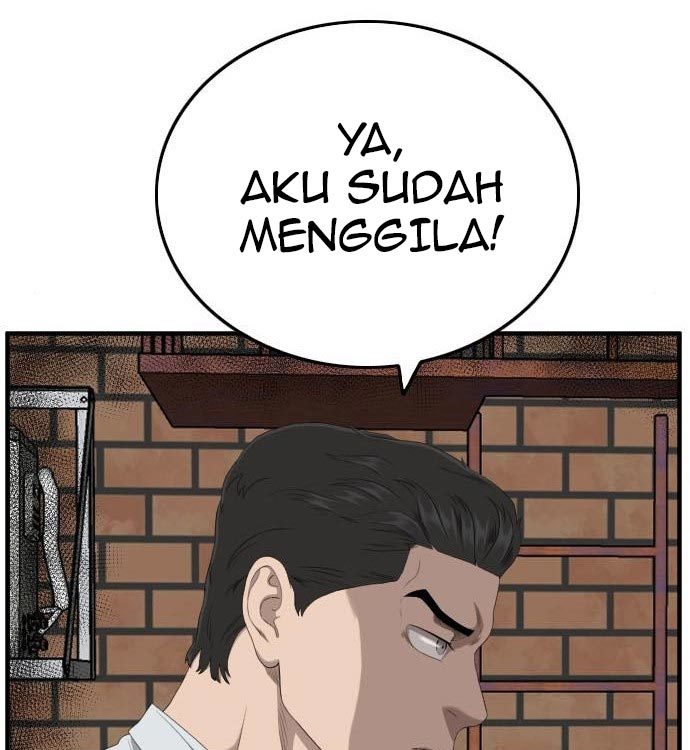 A Bad Person Chapter 140 - halaman 25