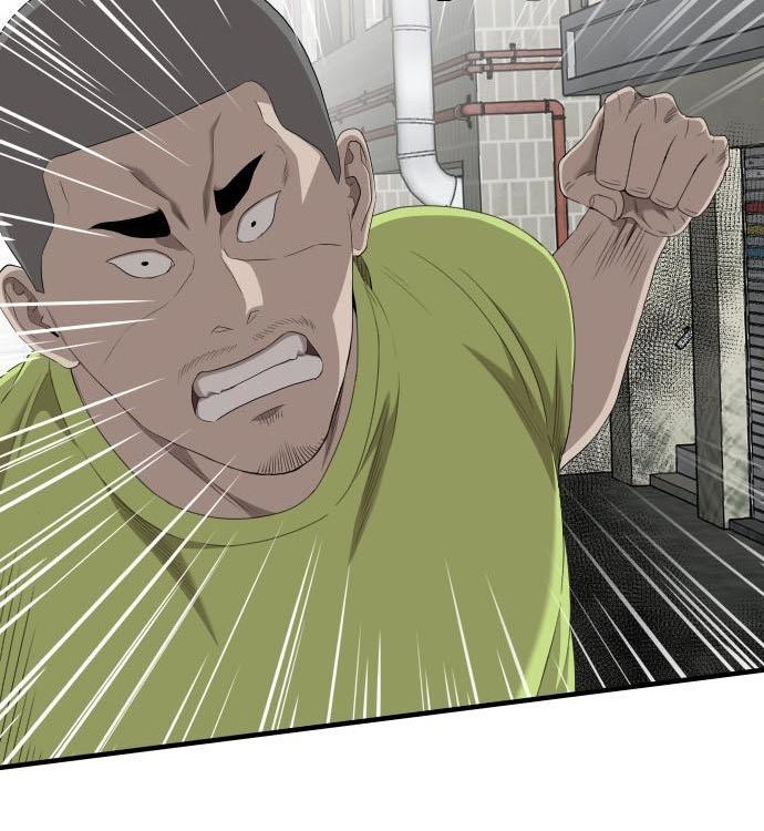 A Bad Person Chapter 140 - halaman 78