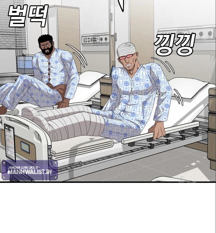 A Bad Person Chapter 141 - halaman 100