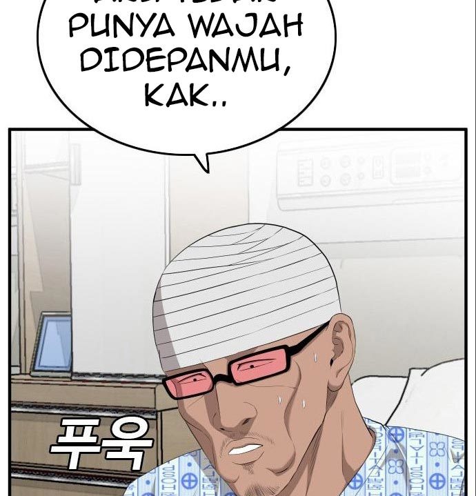 A Bad Person Chapter 141 - halaman 103