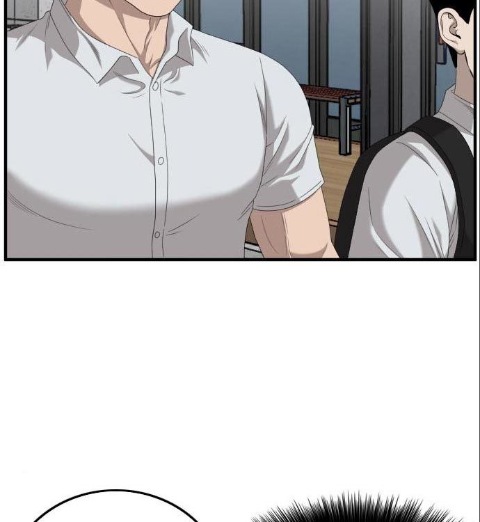 A Bad Person Chapter 141 - halaman 12