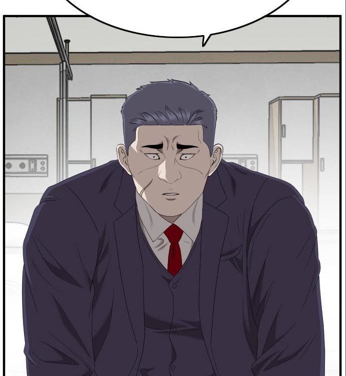 A Bad Person Chapter 141 - halaman 125