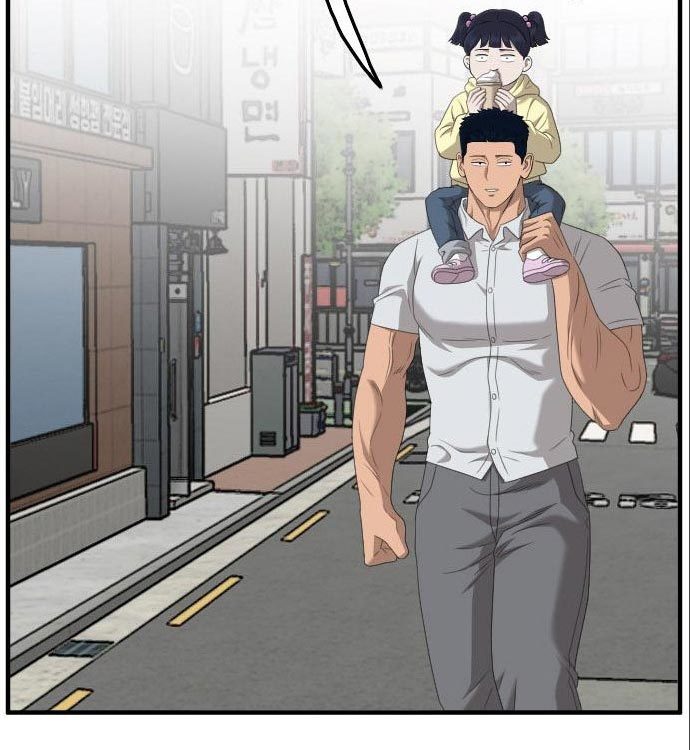 A Bad Person Chapter 141 - halaman 155