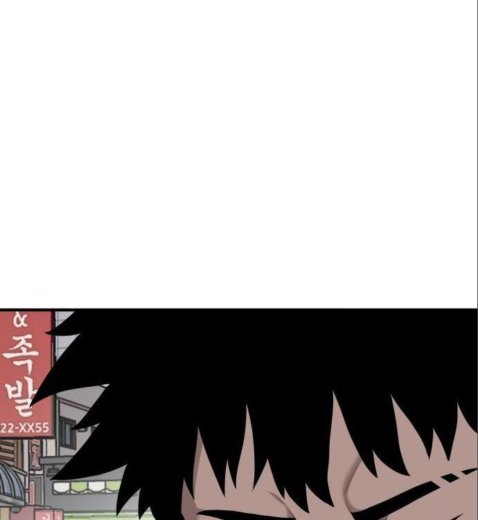 A Bad Person Chapter 141 - halaman 159