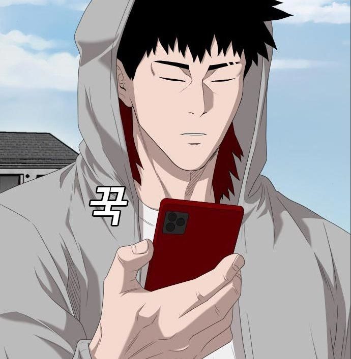 A Bad Person Chapter 141 - halaman 42