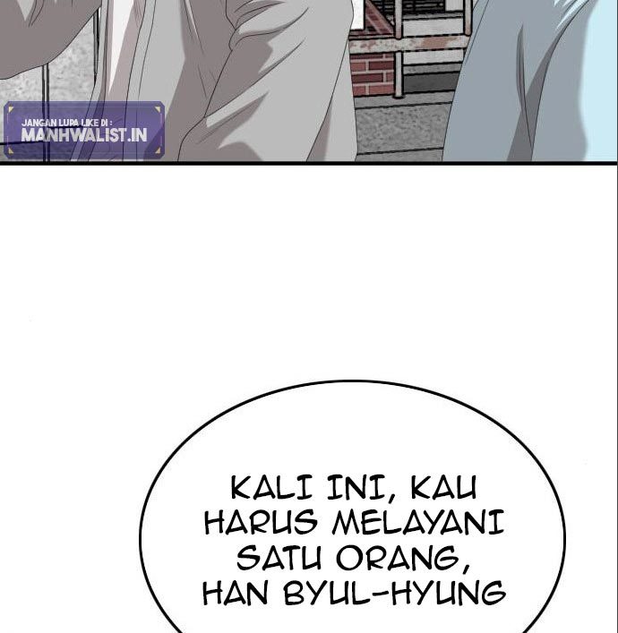 A Bad Person Chapter 141 - halaman 54