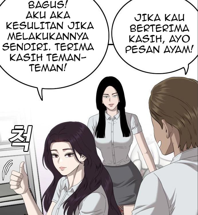 A Bad Person Chapter 142 - halaman 143