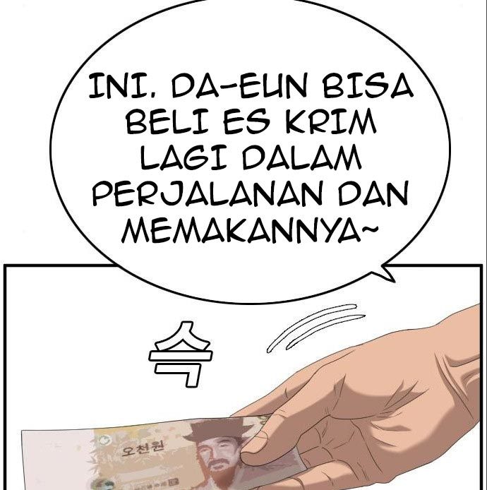 A Bad Person Chapter 142 - halaman 15