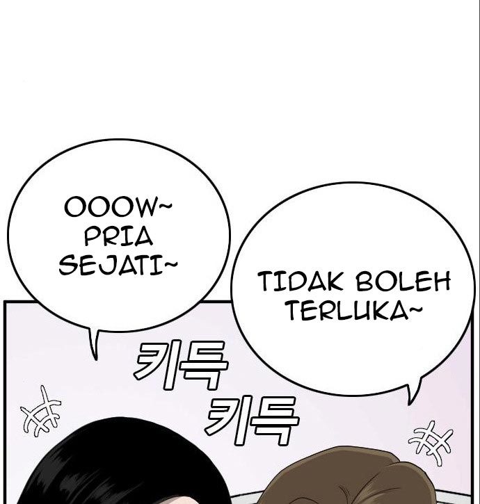 A Bad Person Chapter 142 - halaman 164