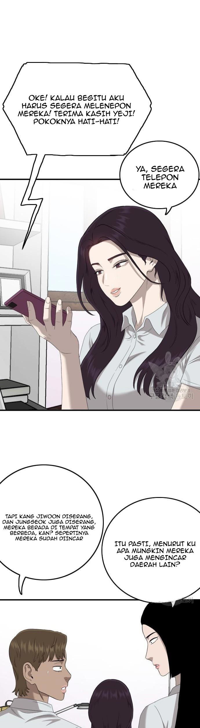 A Bad Person Chapter 143 - halaman 1