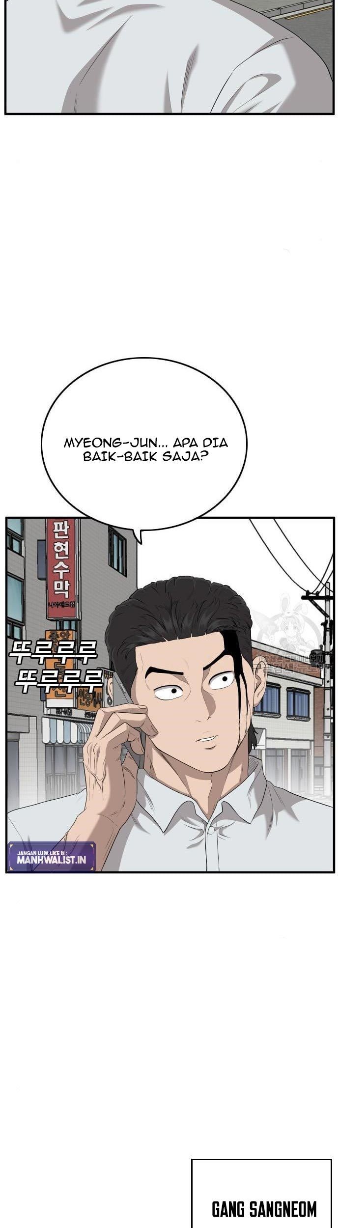 A Bad Person Chapter 143 - halaman 11