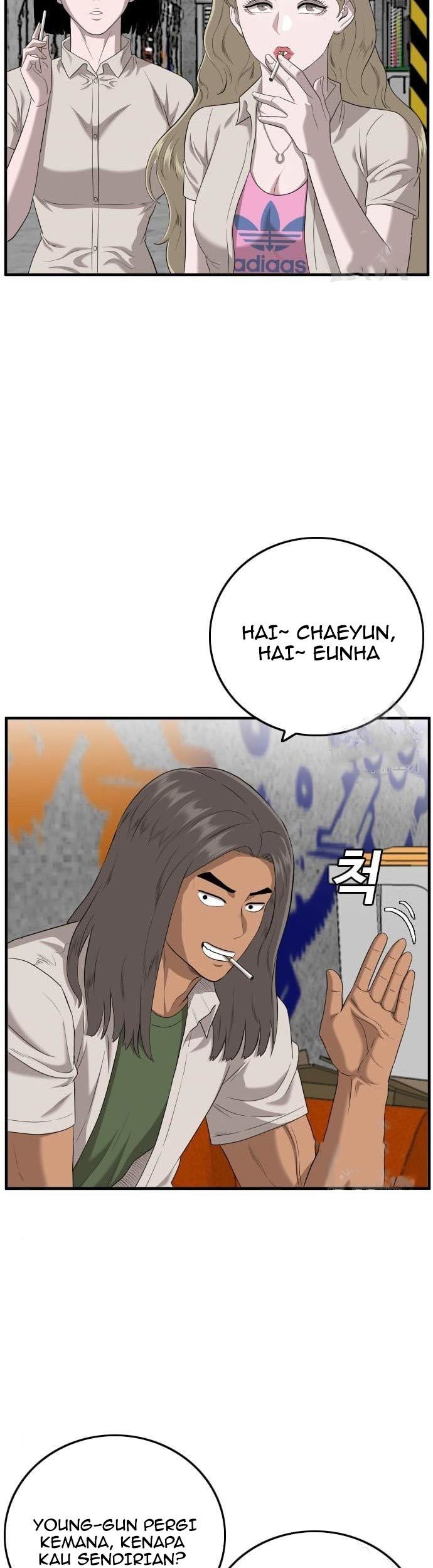A Bad Person Chapter 143 - halaman 15