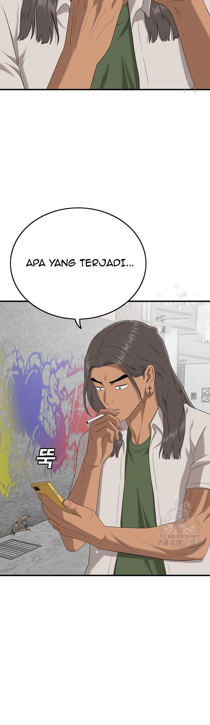 A Bad Person Chapter 143 - halaman 27
