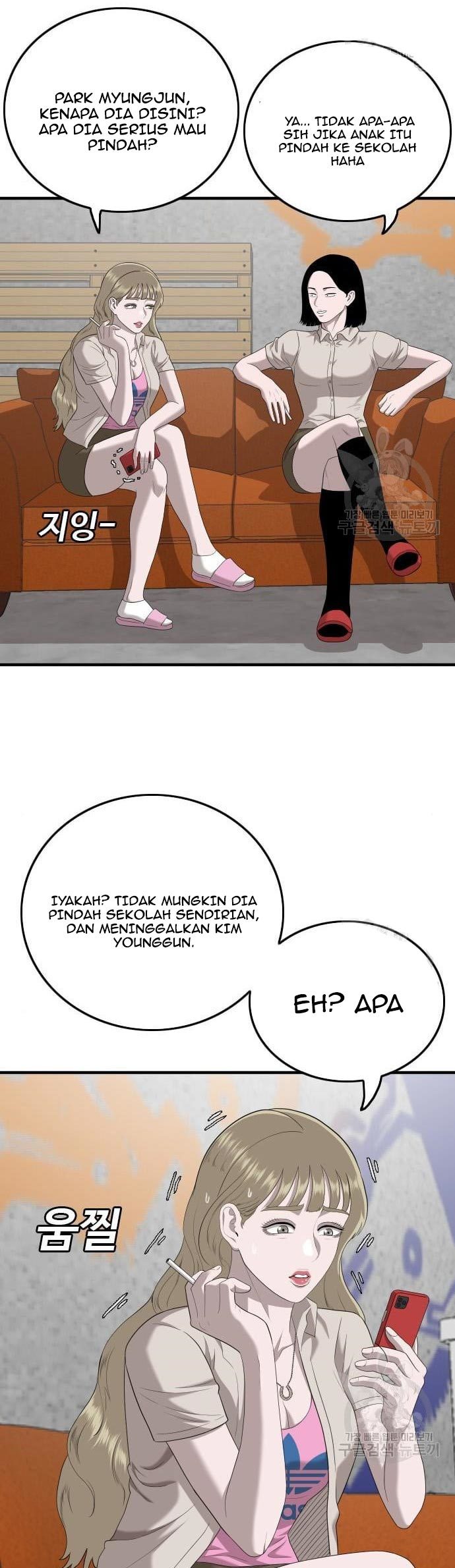 A Bad Person Chapter 143 - halaman 28
