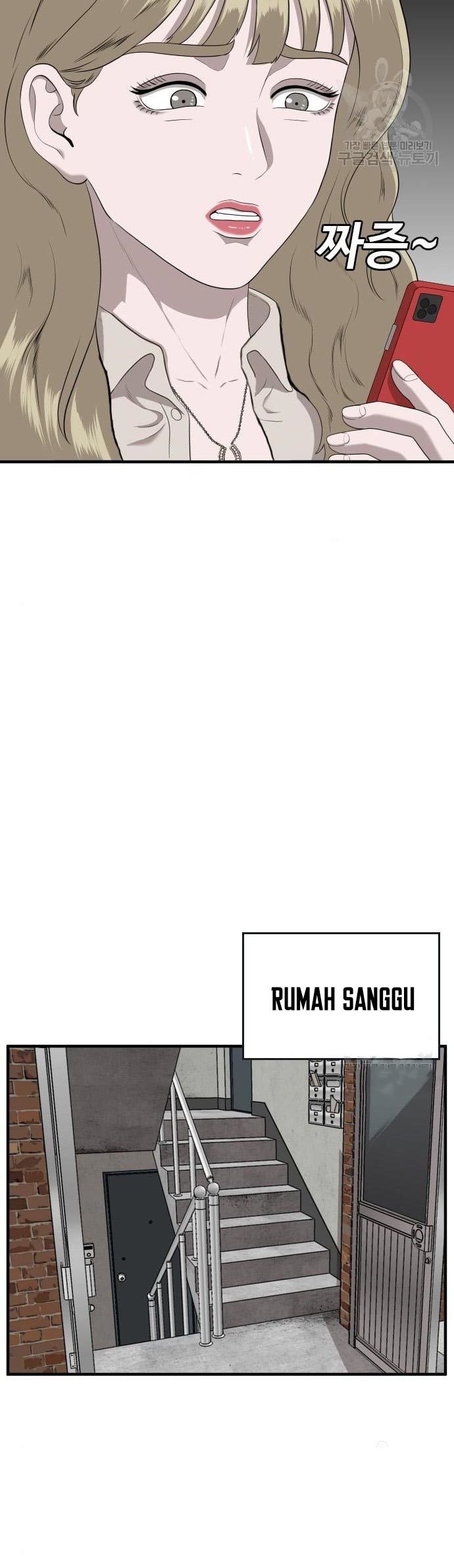 A Bad Person Chapter 143 - halaman 30
