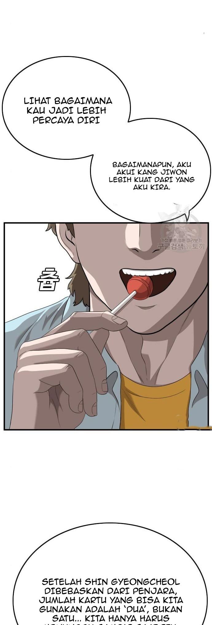 A Bad Person Chapter 143 - halaman 33