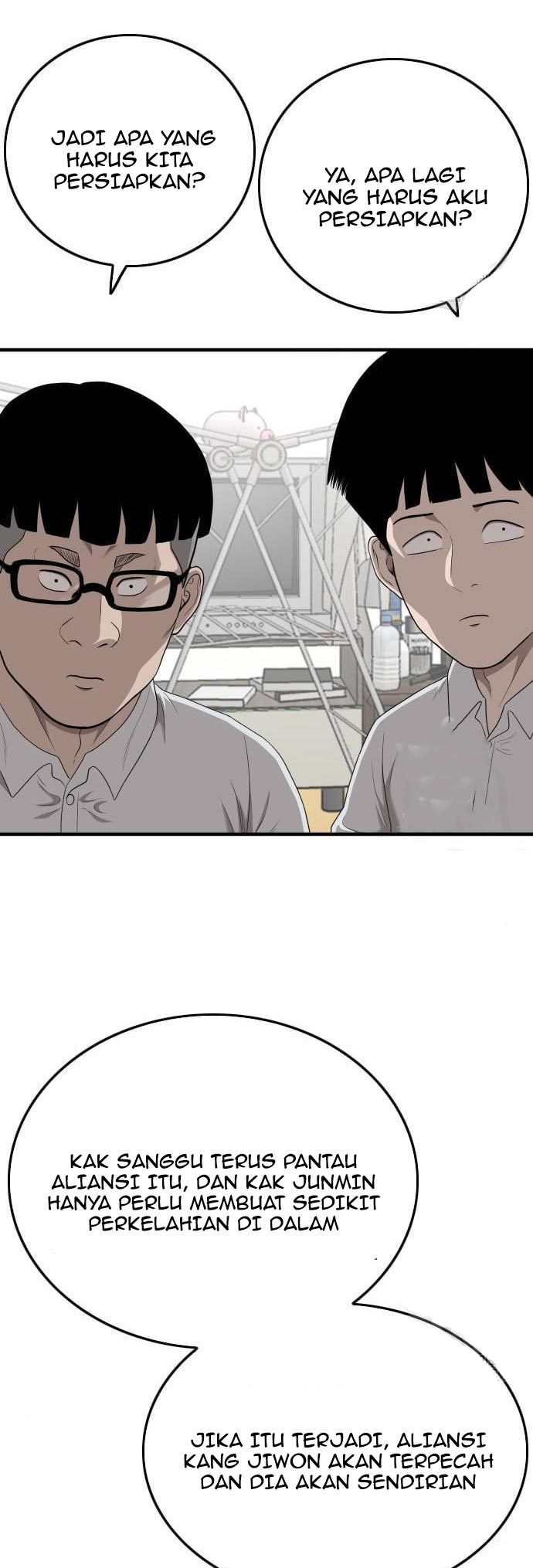 A Bad Person Chapter 143 - halaman 37