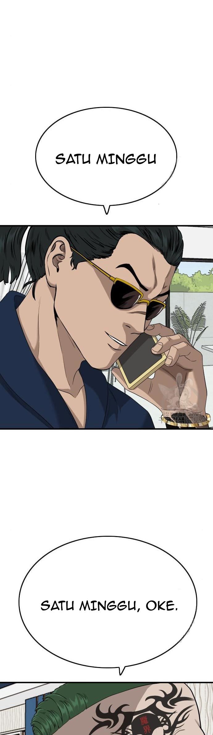 A Bad Person Chapter 143 - halaman 46