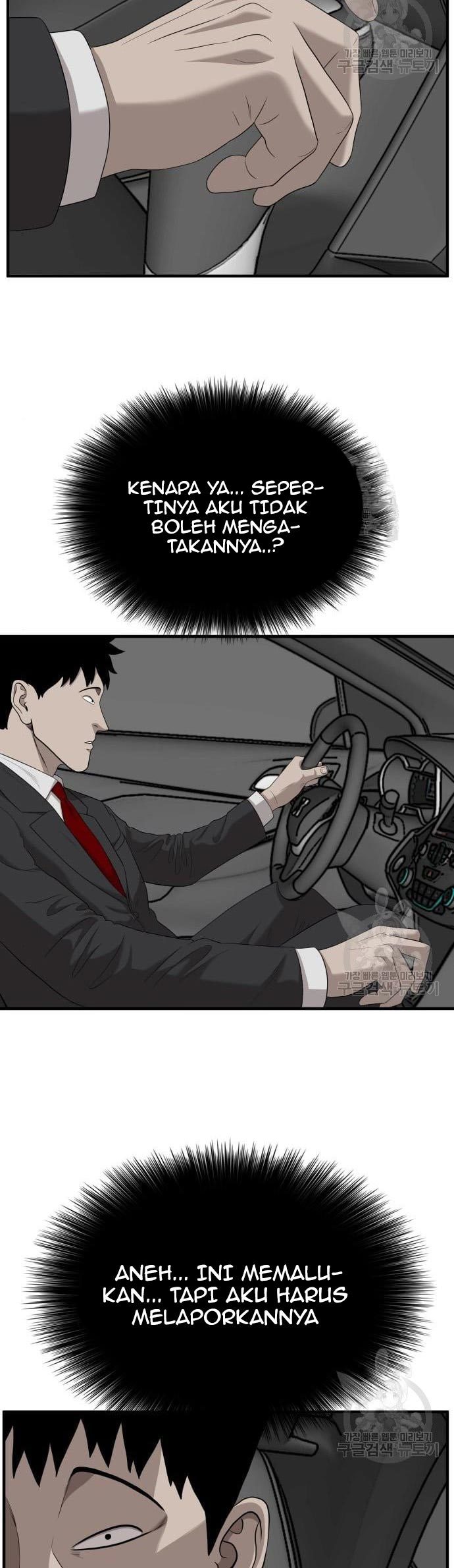 A Bad Person Chapter 143 - halaman 48