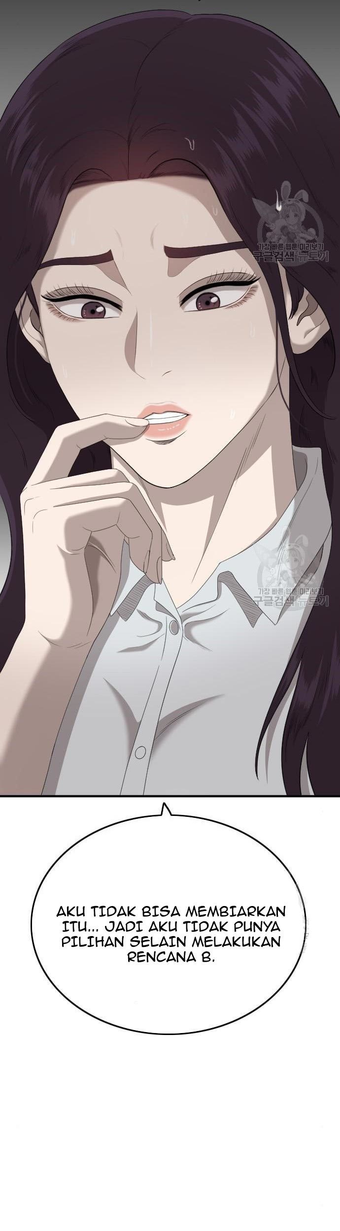 A Bad Person Chapter 143 - halaman 5