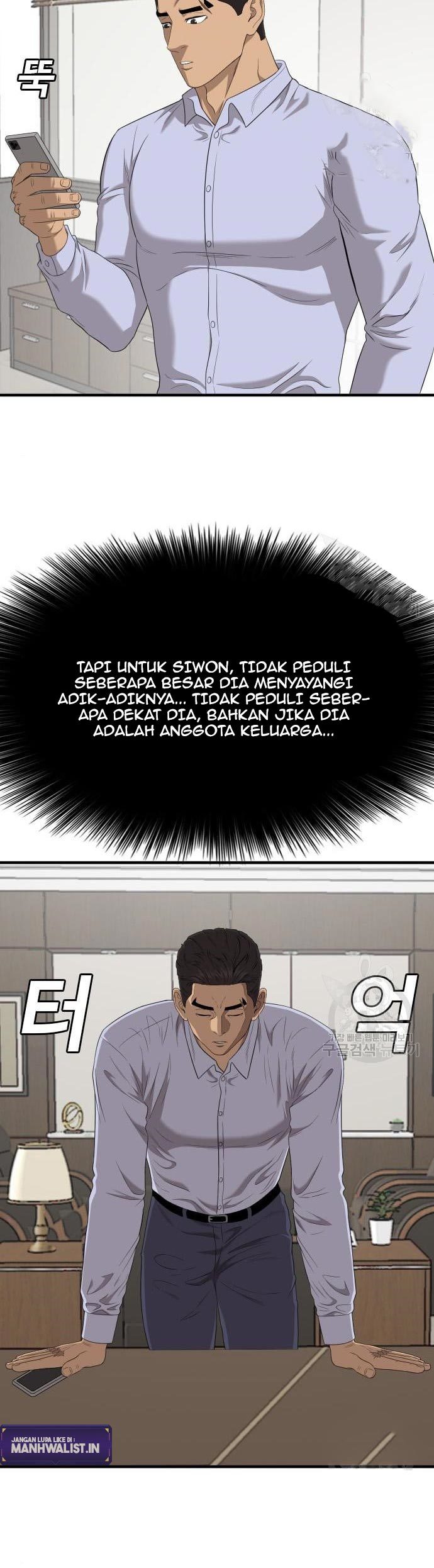 A Bad Person Chapter 143 - halaman 52