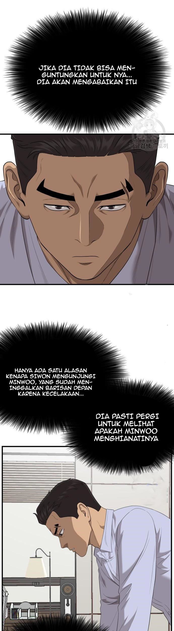 A Bad Person Chapter 143 - halaman 53