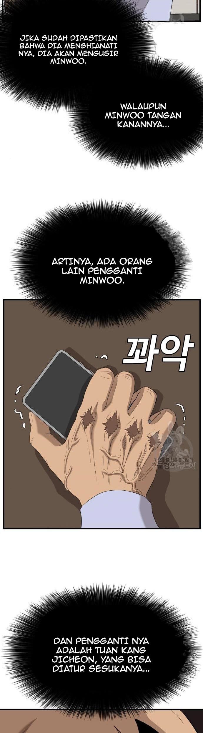 A Bad Person Chapter 143 - halaman 54