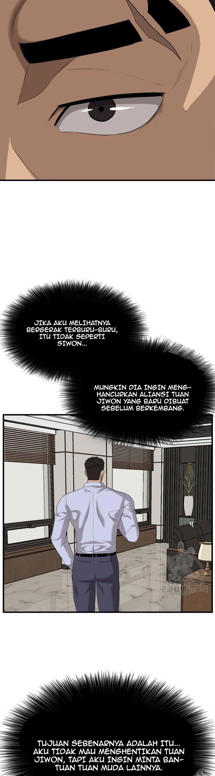 A Bad Person Chapter 143 - halaman 55
