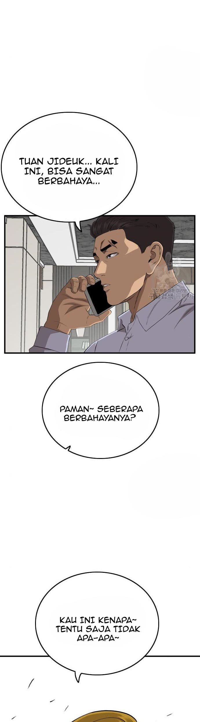 A Bad Person Chapter 143 - halaman 59