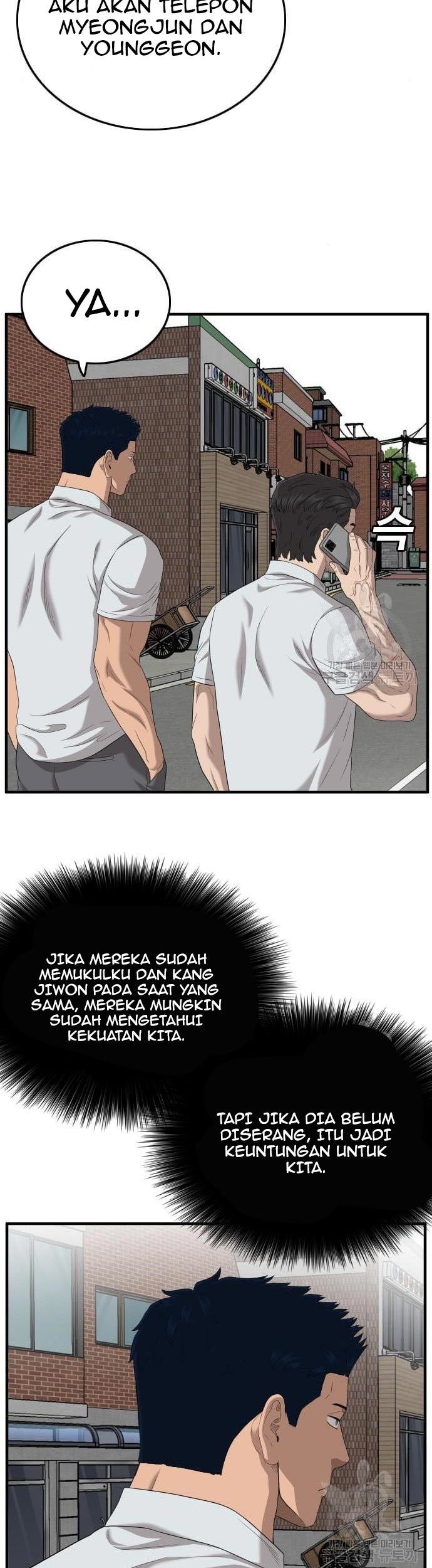 A Bad Person Chapter 143 - halaman 9