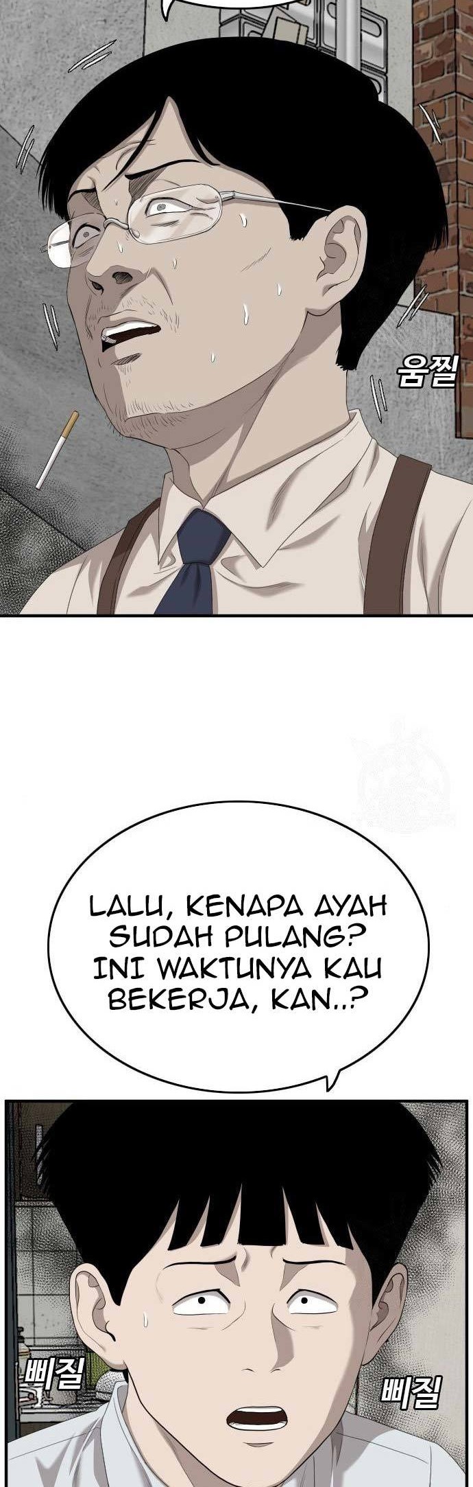 A Bad Person Chapter 144 - halaman 10
