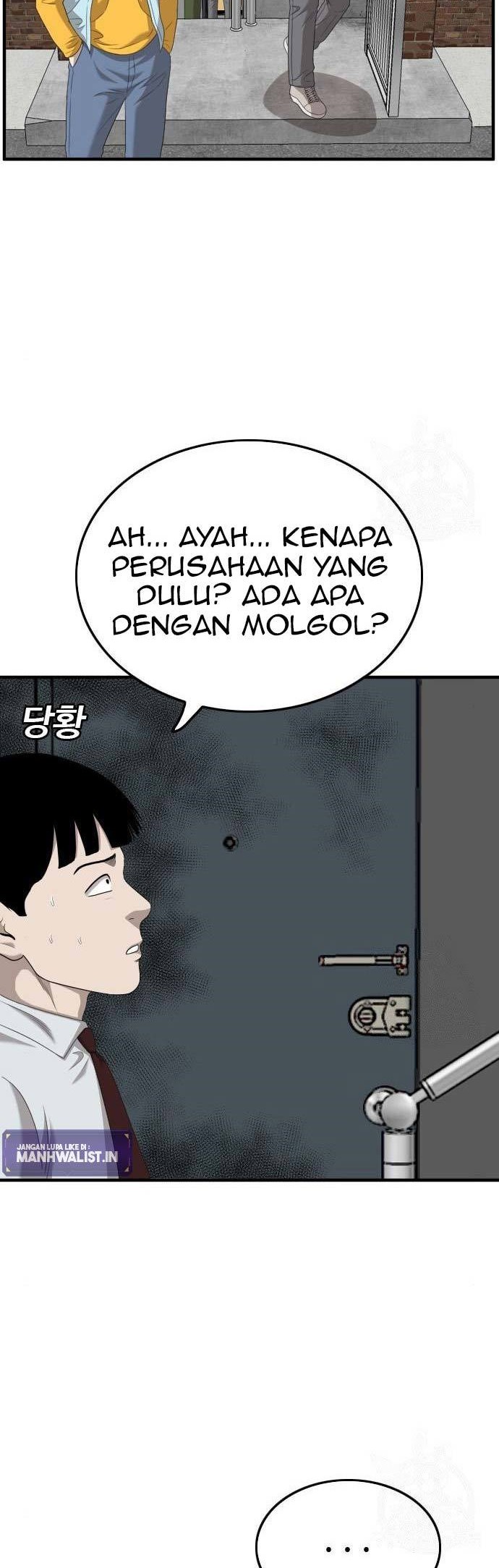 A Bad Person Chapter 144 - halaman 12