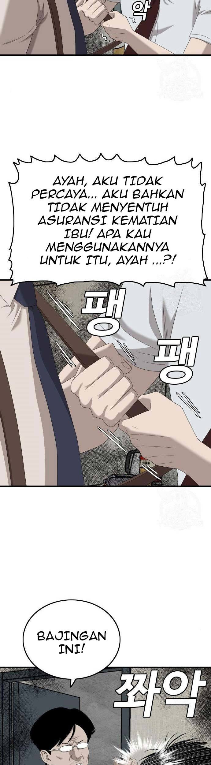 A Bad Person Chapter 144 - halaman 15