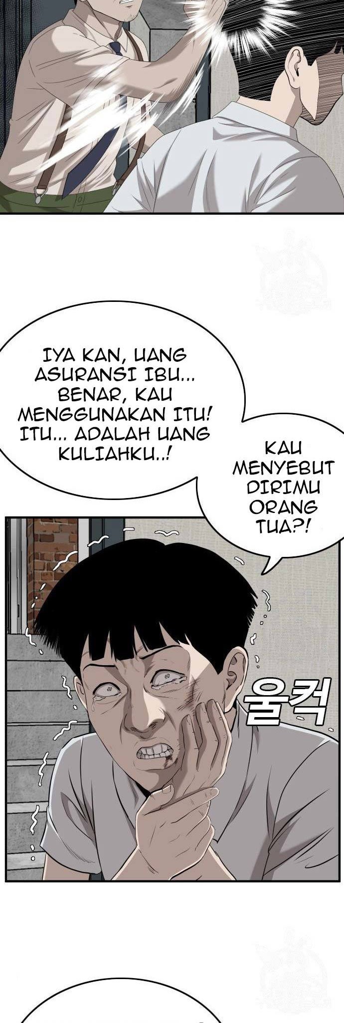 A Bad Person Chapter 144 - halaman 16