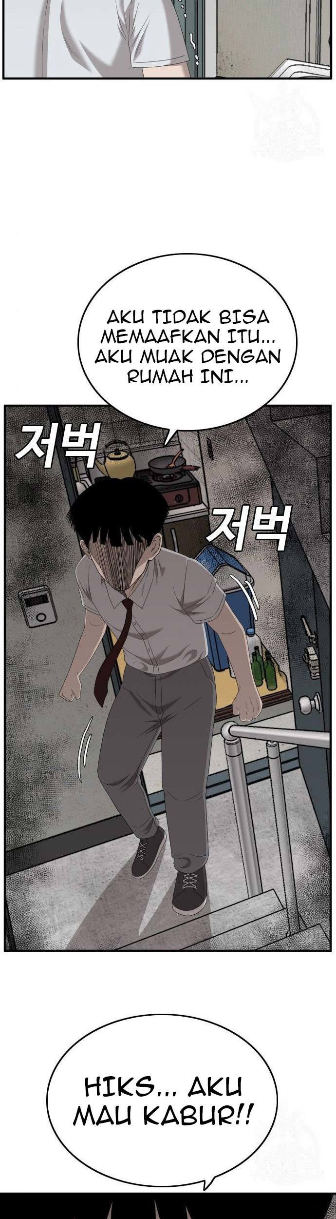 A Bad Person Chapter 144 - halaman 19
