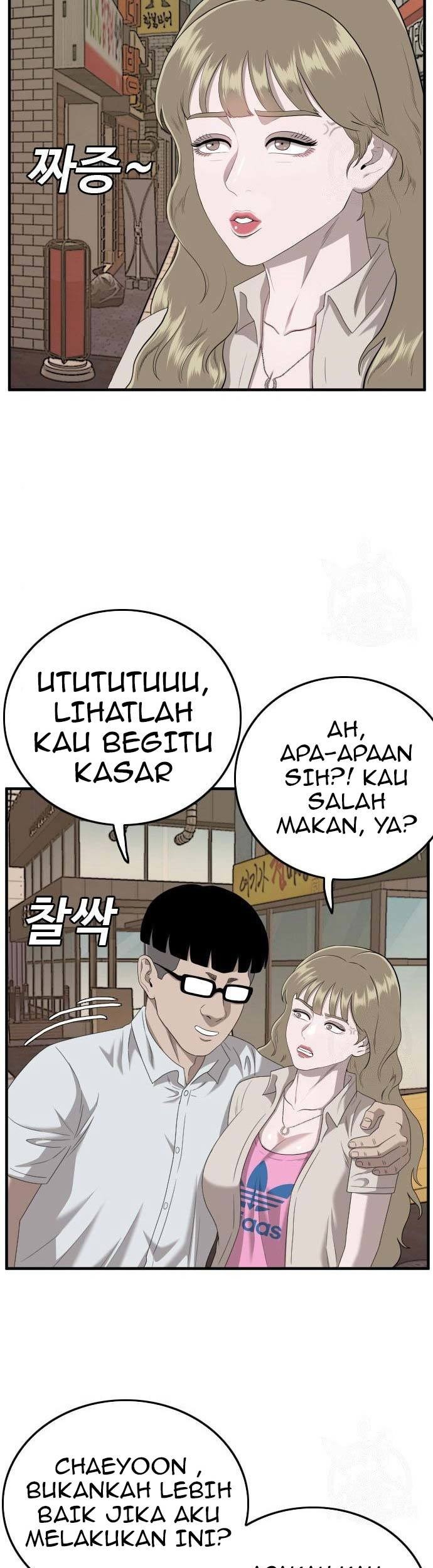 A Bad Person Chapter 144 - halaman 23