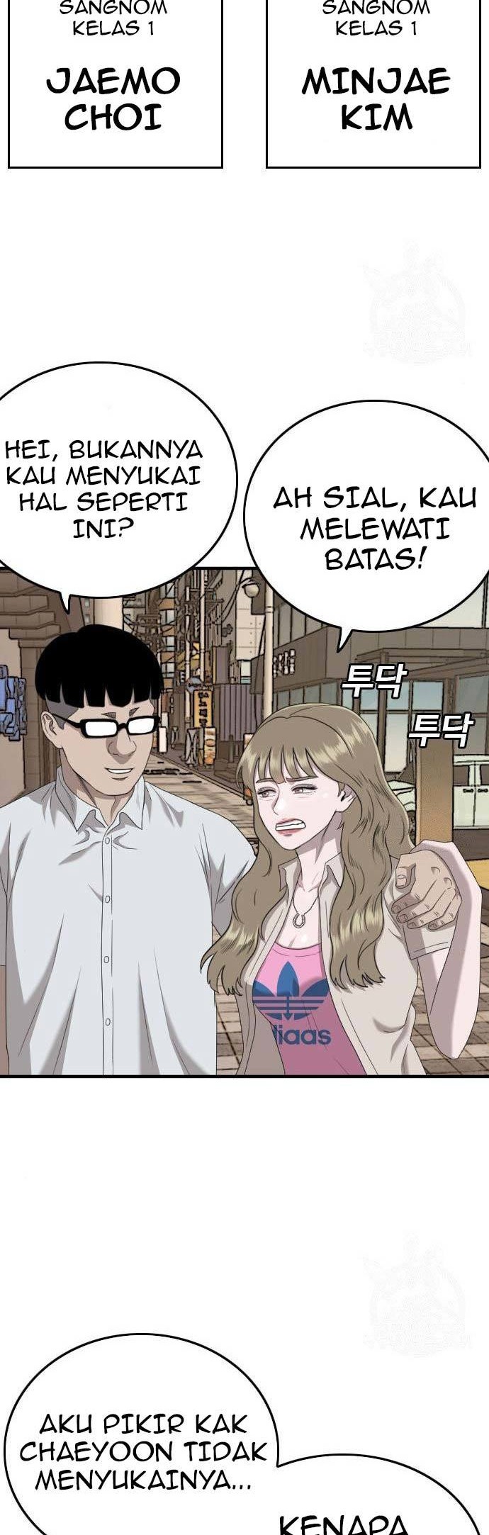 A Bad Person Chapter 144 - halaman 28