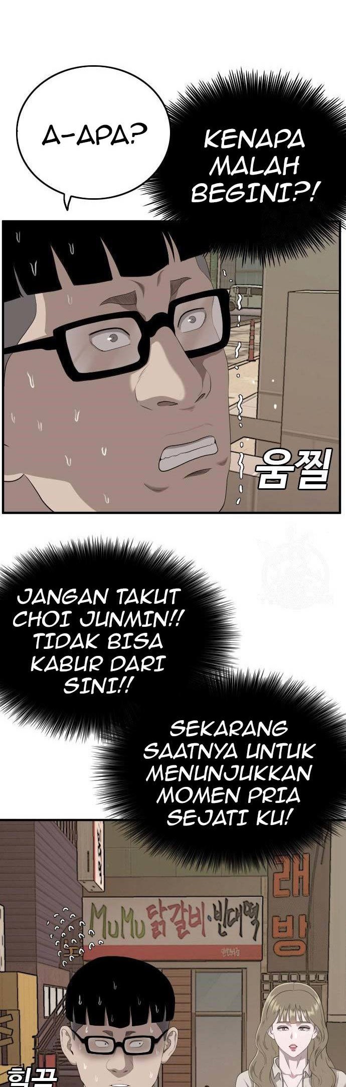 A Bad Person Chapter 144 - halaman 34