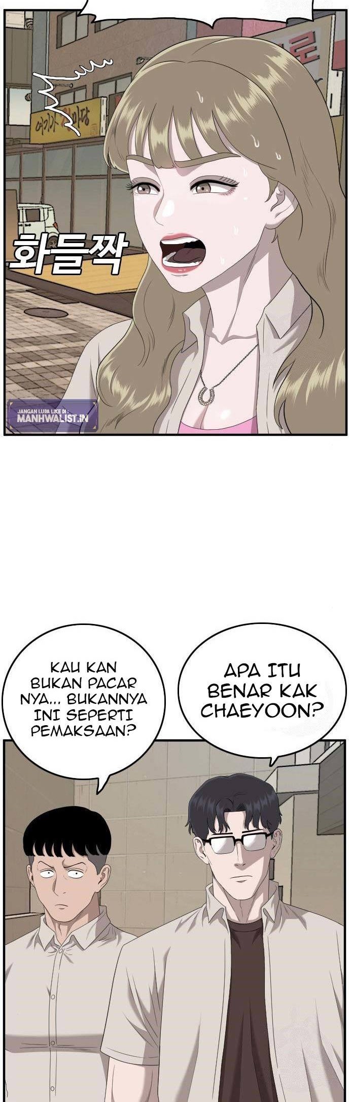 A Bad Person Chapter 144 - halaman 36