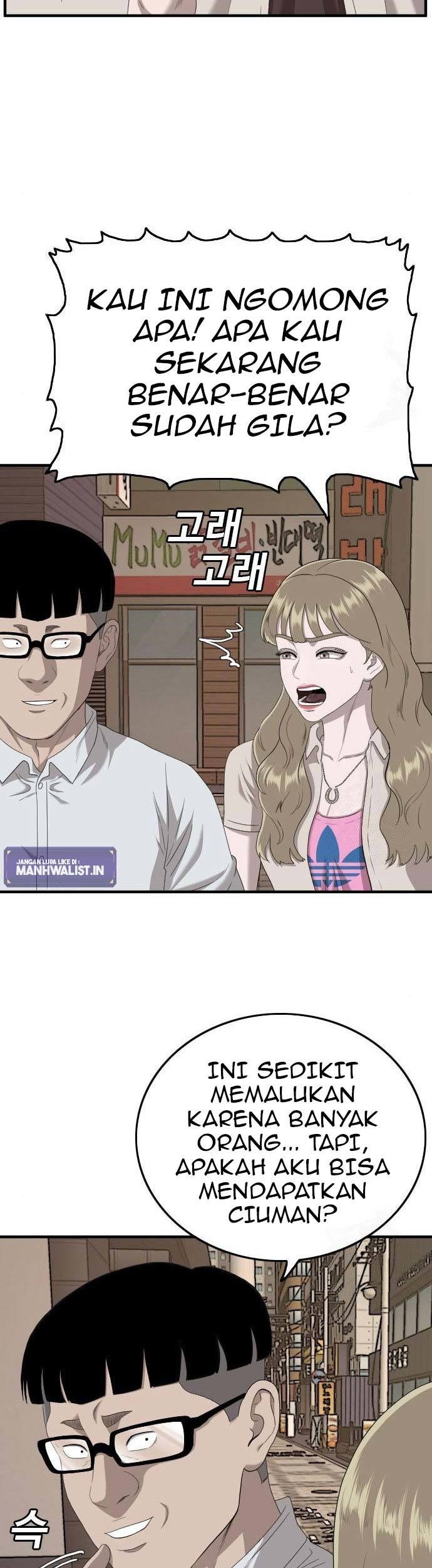 A Bad Person Chapter 144 - halaman 37