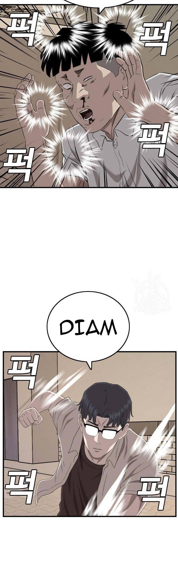 A Bad Person Chapter 144 - halaman 40