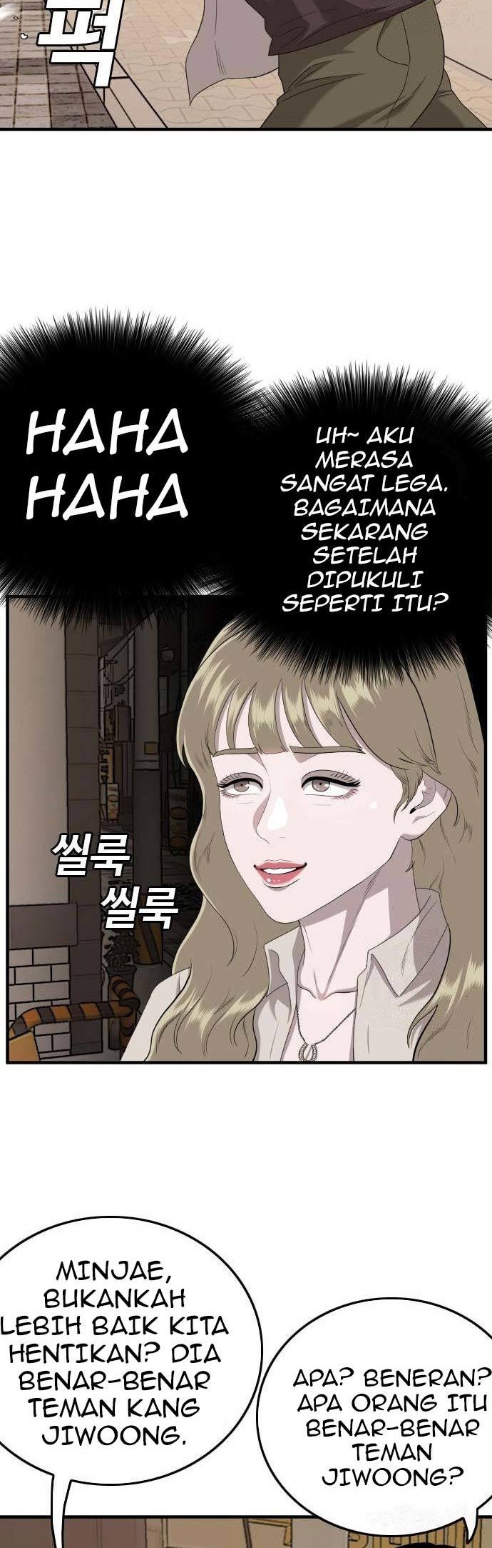 A Bad Person Chapter 144 - halaman 42