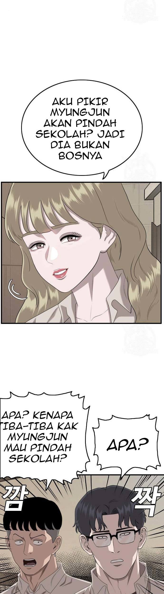 A Bad Person Chapter 144 - halaman 51