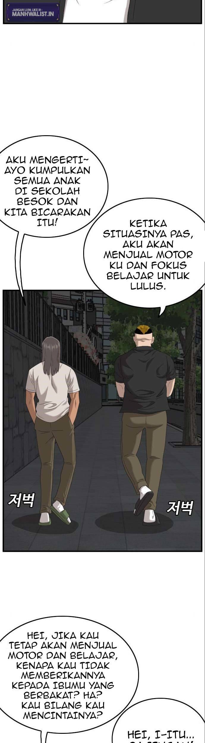 A Bad Person Chapter 145 - halaman 14