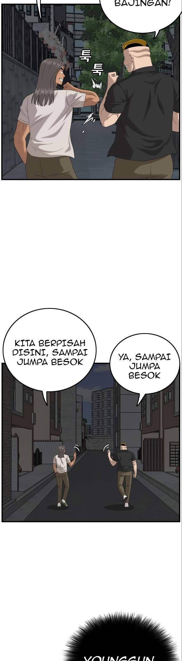 A Bad Person Chapter 145 - halaman 15