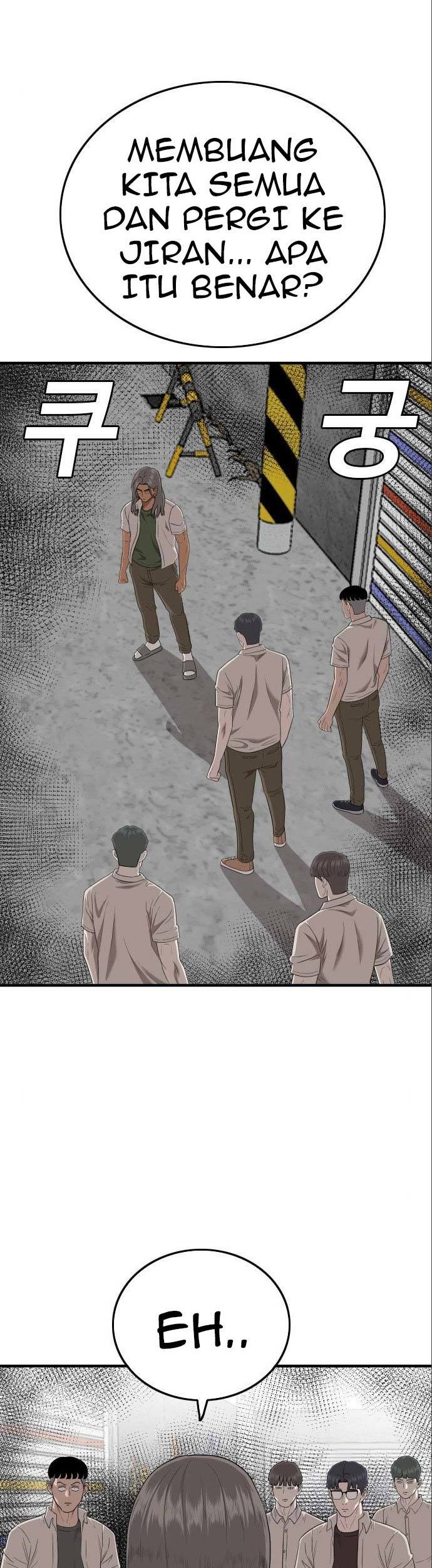 A Bad Person Chapter 145 - halaman 26