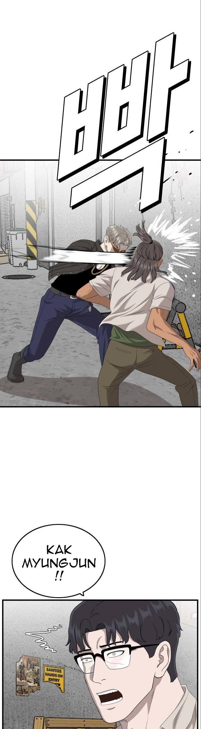 A Bad Person Chapter 146 - halaman 11